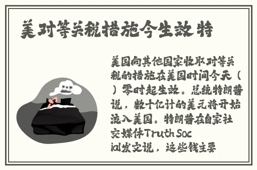 年轻善良的㥰子